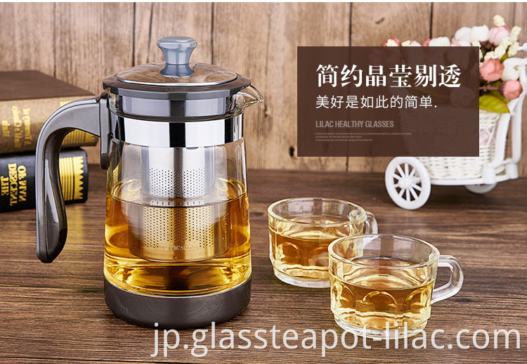 Teapot With Infuser 13